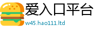 7777788888管家婆老家凤凰跟77777788888王中王正版